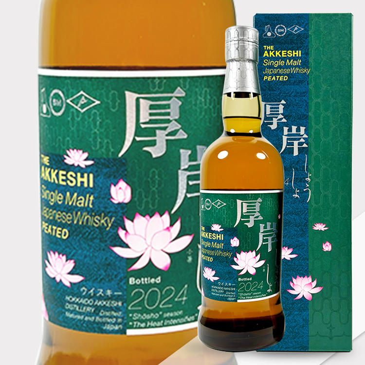 Akkeshi Single Malt Whisky Shosho