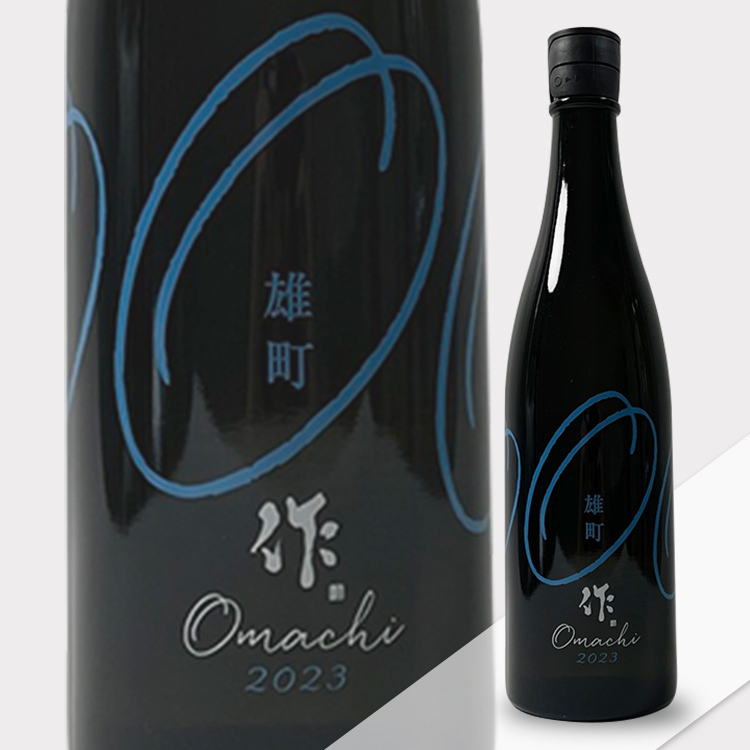 Zaku Junmai Ginjo Omachi