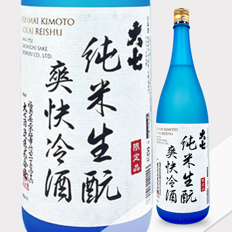 Daishichi Junmai Kimoto Sokai Reishu 【大七 純米生酛 爽快冷酒】
