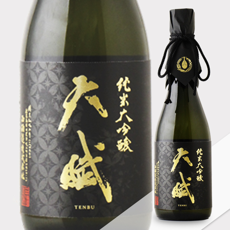 Tenbu Junmai Daiginjo Youzyou Yamada Nishiki