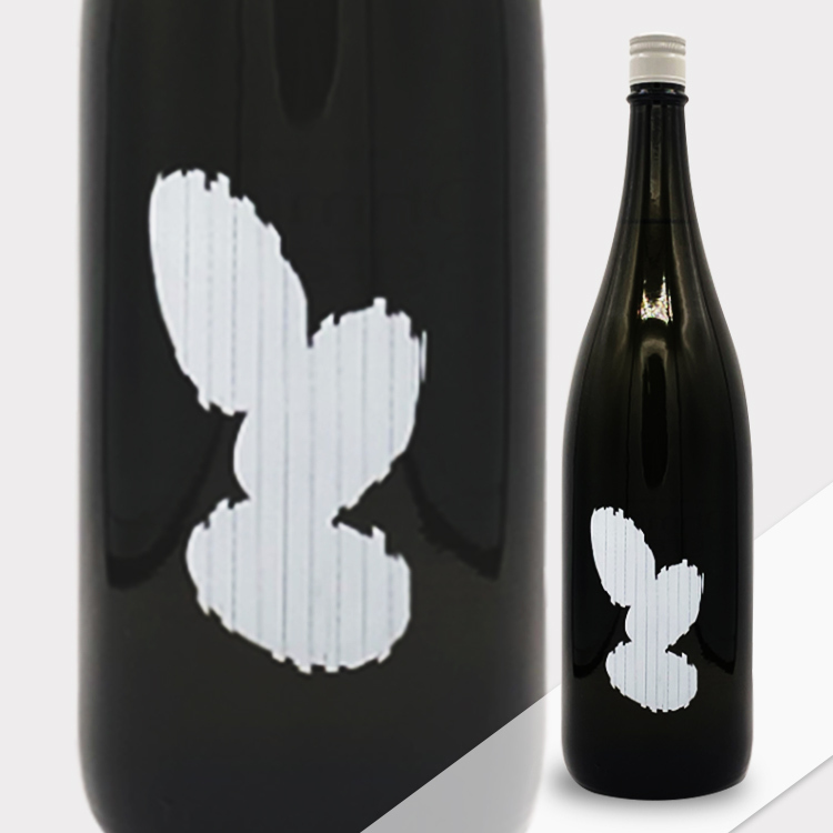 Ohmine 3grain Muroka Nama Genshu Dewasansan【大嶺3粒 無濾過生原酒 出羽燦々】