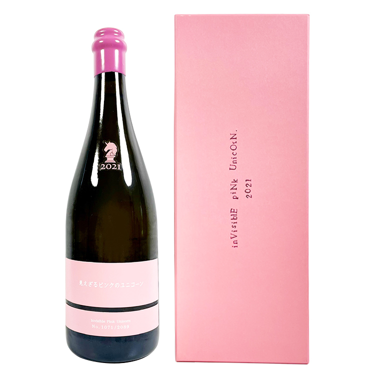 Aramasa Invisible Pink Unicorn