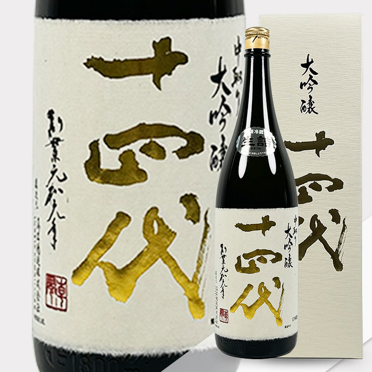Juyondai Nakadori Daiginjo Yamada Nishiki