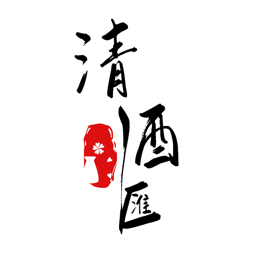 Juyondai Ranbiki 2013【十四代 蘭引酒 2013】