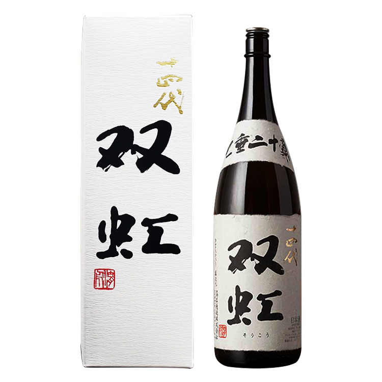 Juyondai Daiginjo Soukou