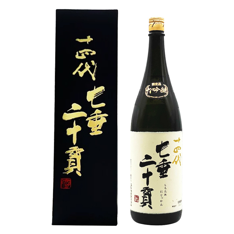 Juyondai Junmai Daiginjo Shichidare Nijikkan