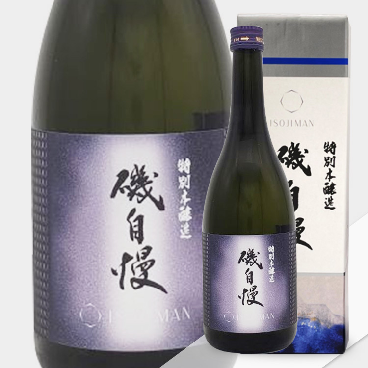 Isojiman Tokubetsu Honjozou