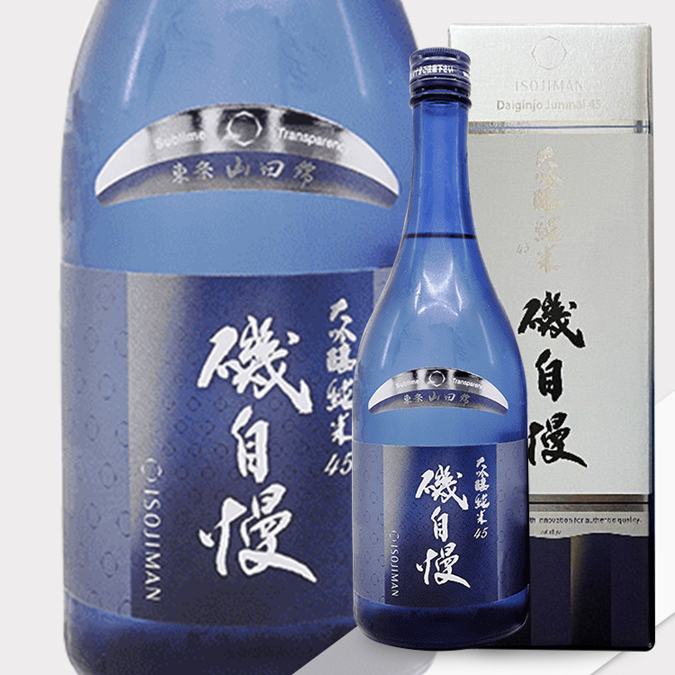 Isojiman Junmai Daiginjo Tojo Yamada Nishiki 45	 【磯自慢 大吟醸純米 東条山田錦 45】