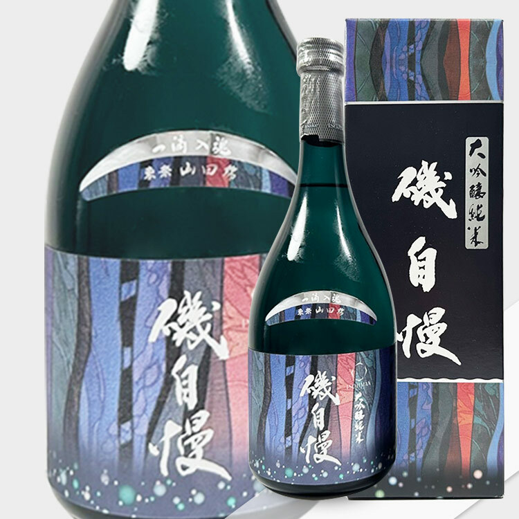 Isojiman Daiginjo Emerald Toujouakitsu Yamada Nishiki