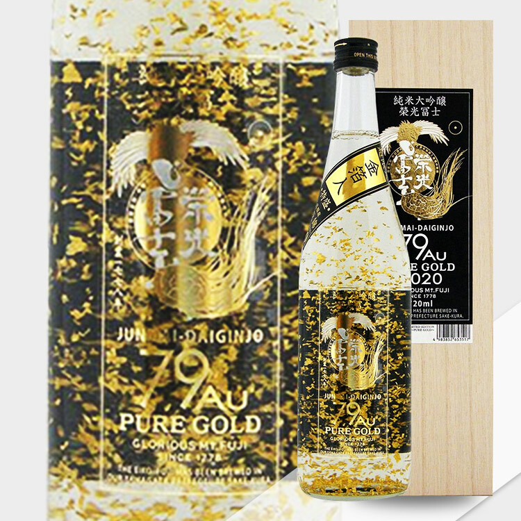EikoFuji 79 Au Pure Gold Junmai Daiginjo Hattan Nishiki【栄光冨士 純米大吟醸 79Au～PURE GOLD 八反錦 金箔入れ】