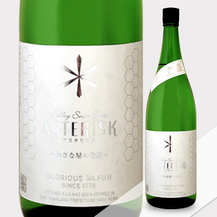 EikoFuji Junmai Asterisk Karakuchi 【栄光冨士 辛口純米 アスタリスク】