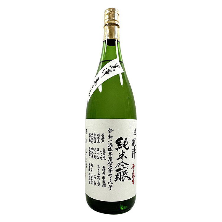 Yorokobigaijin Junmai Ginjo Kurosawa Kamenoo Namazake (1.8L)