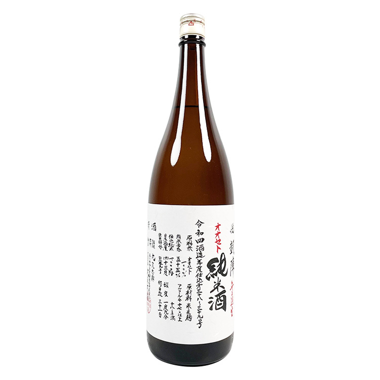 Yorokobigaijin Junmaishu Ooseto Muroka Nama Genshu (1.8L)