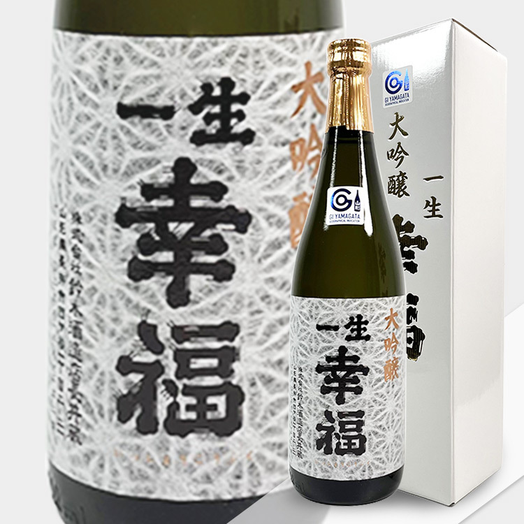 Isshoukoufuku Daiginjo