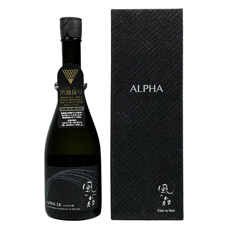 Kaze no Mori Alpha 2K “The Height of Refinement” Ikakitori 【風の森 Alpha 2K この上なき華 笊籬採り】