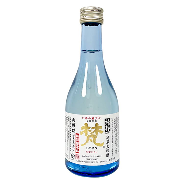 Born Junsei	 【梵 純米大吟醸 純粋】