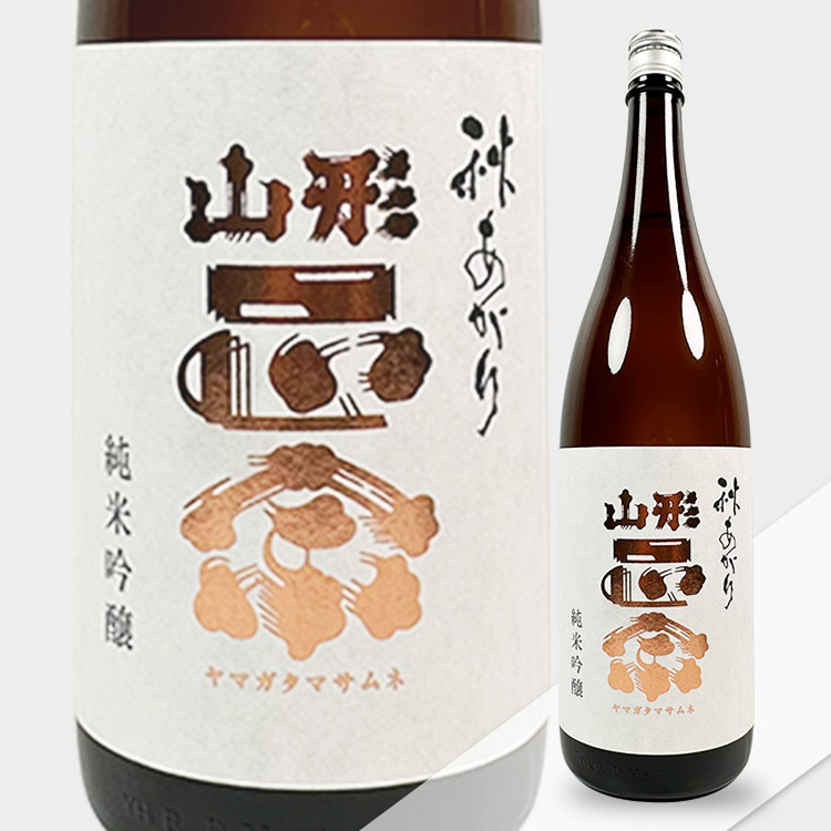 Yamagatamasamune Akiagari Junmai Ginjo (1.8L)