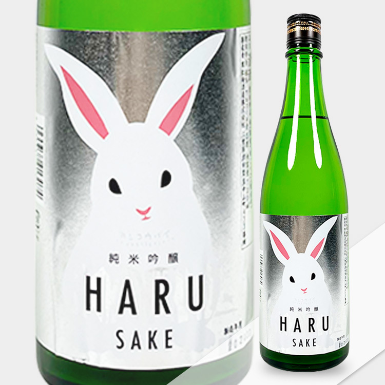 Kankobai Junmai Ginjo Harusake Usagi Hiire【光栄菊 甕月 亀の尾 火入】