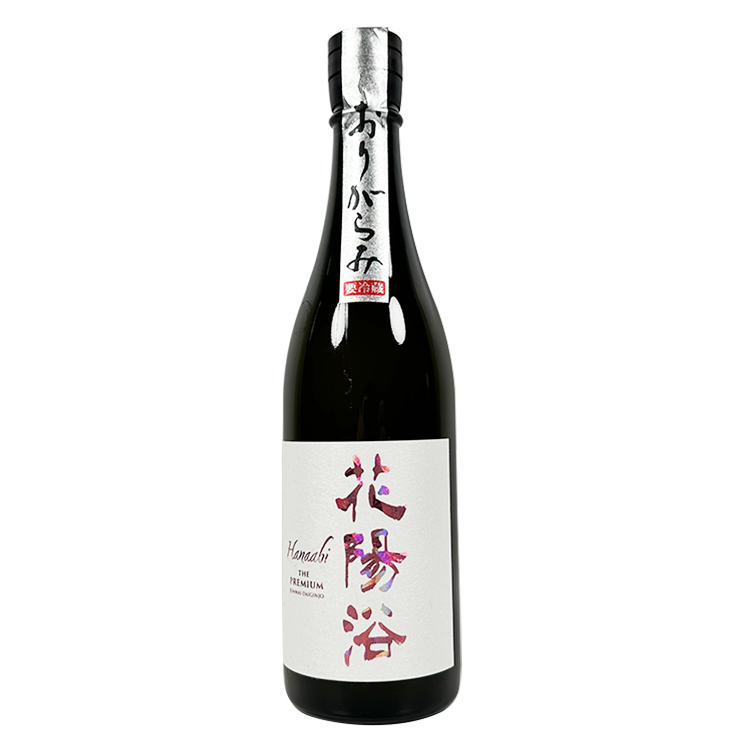 Hanaabi The Premium Junmai Daiginjo Bizen Omachi Origarami Namazake