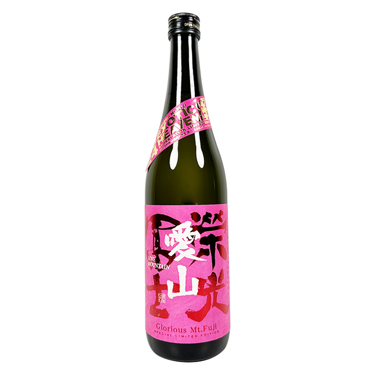 EikoFuji Junmai Daiginjo Muroka Nama Genshu LOVE MOUNTAIN (Aiyama)
