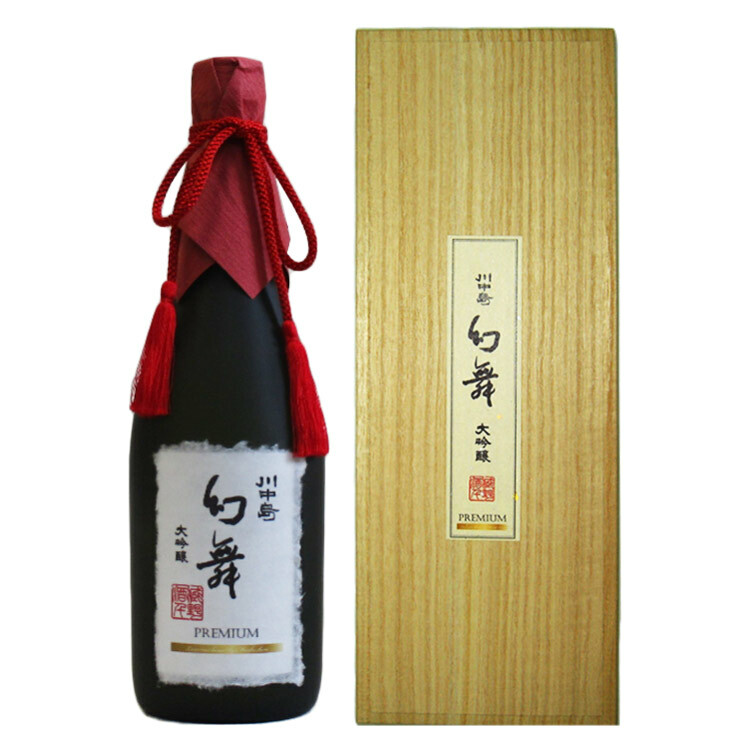 Genbu Daiginjo Premium Kaorizake Genshu
