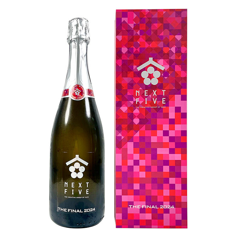 Next Five The Final 2024