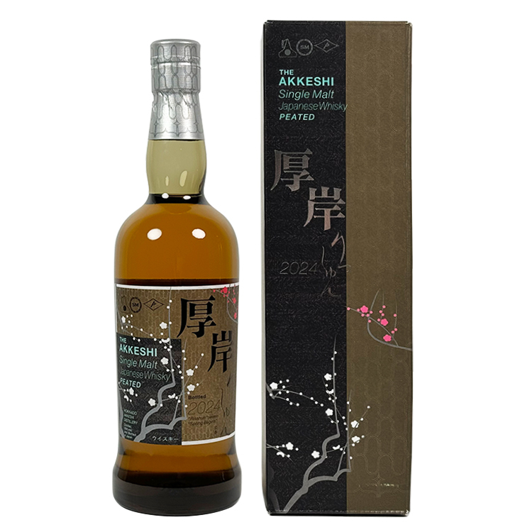 Akkeshi Single Malt Whisky Risshun