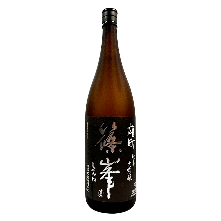 Shinomine Junmai Daiginjo Omachi Hiire (1.8L)