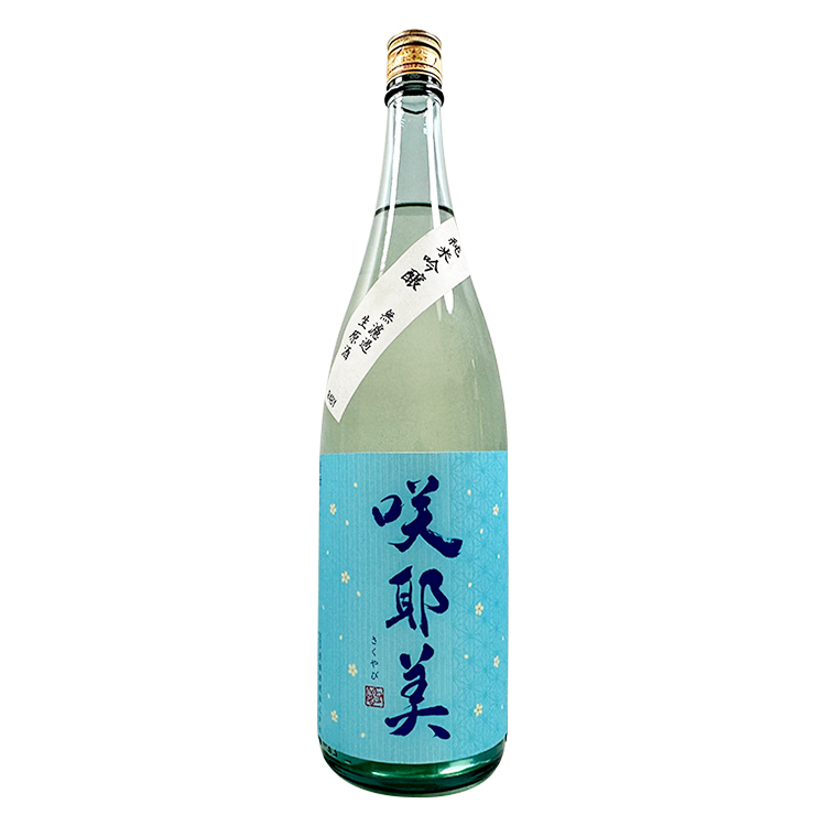 Sakuyabi Junmai Ginjo Muroka Nama (Light Blue Label, 1.8L) 【咲耶美 純米吟醸 無過濾生 水色】