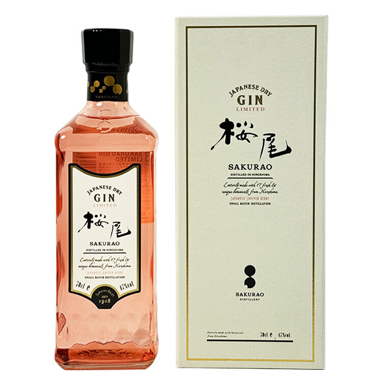 Sakurao Gin Limited