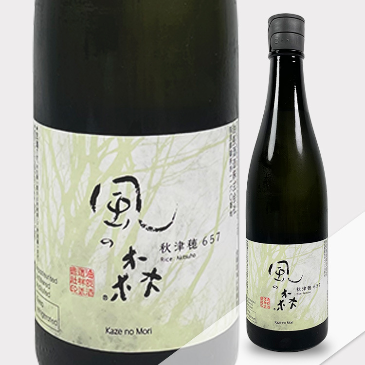 Kaze no Mori Junmai Akitsuho 657