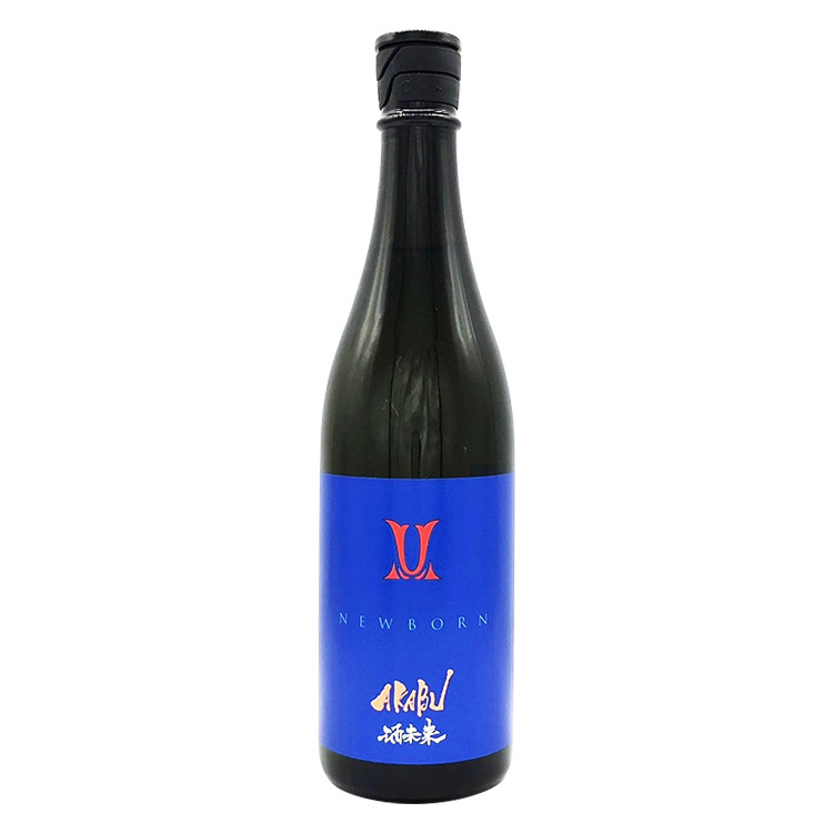 Akabu Junmai Ginjo Newborn Sake Mirai【赤武 純米吟醸 Newborn 酒未来】