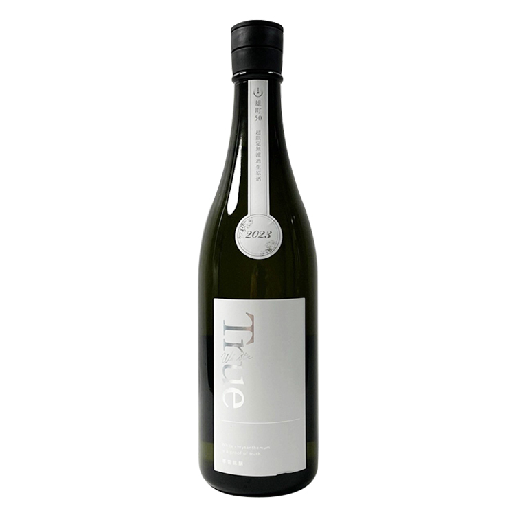Kankiku True White Junmai Daiginjo Omachi Muroka Nama Genshu