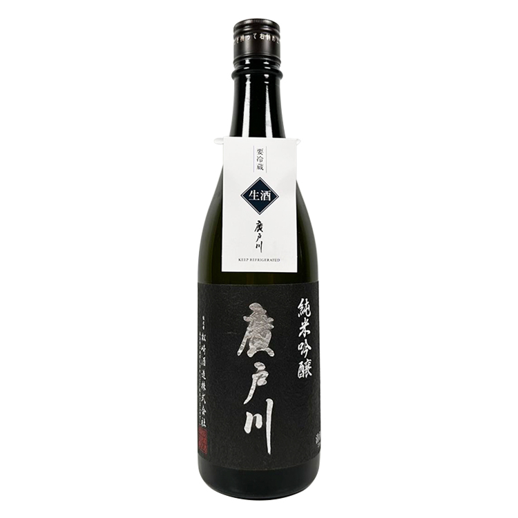 Hirotogawa Junmai Ginjo Namazake (Black Label) 【廣戶川 純米吟醸 生酒 (黒)】
