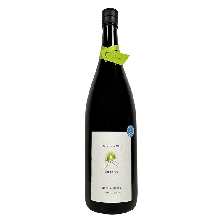 Naminooto Junmai Ginjo Tetote Tamae Namazake (1.8L) 【浪乃音 純米吟醸 なみのおと てとて 玉栄 生酒】