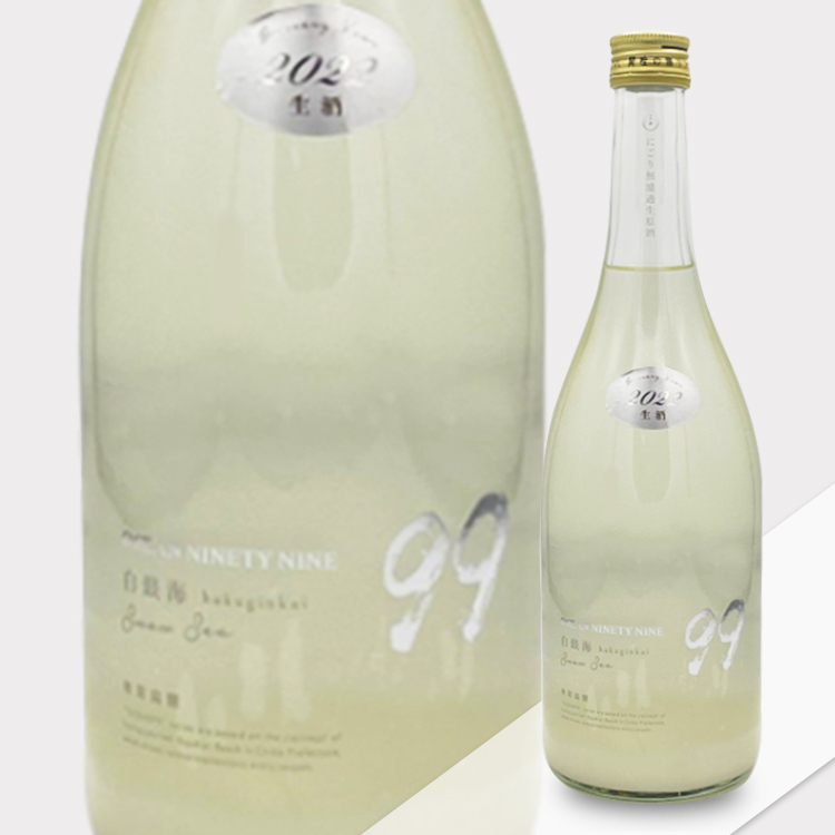 Kankiku Ocean99 Oumi Snow Sea Junmai Ginjo Nigori Muroka Nama Genshu  【寒菊 純米吟醸 Ocean99 白銀海 Snow Sea にごり無濾過生原酒】