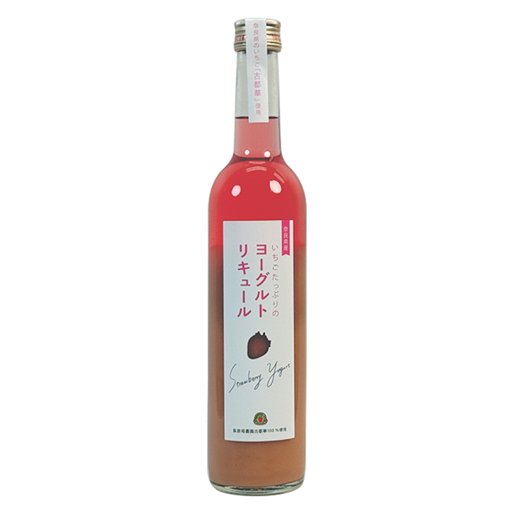 Kitaokahonten Strawberry Rich Yogurt Liqueur