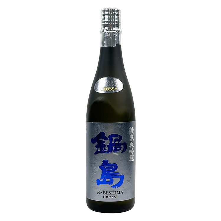 Nabeshima Junmai Daiginjo Cross+