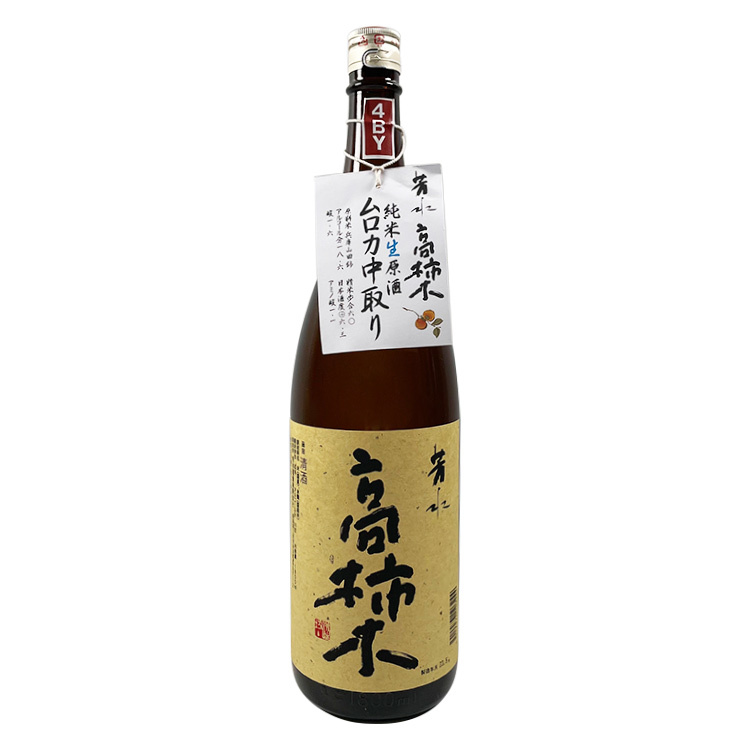 Takagaki Junmai Naka-dori Muroka Nama Genshu (1.8L)