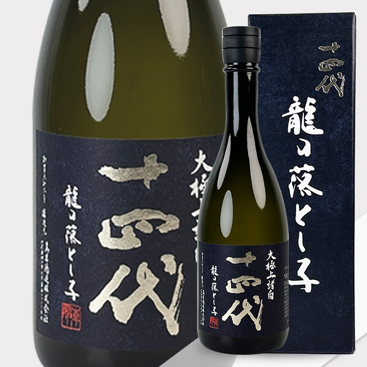 Juyondai Junmai Daiginjo Tatsunootosigo Daigokujoumorohaku	 【十四代 大極上諸白 純米大吟醸 龍の落とし子】