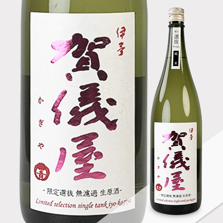 17 20 percent – Sake-Hub