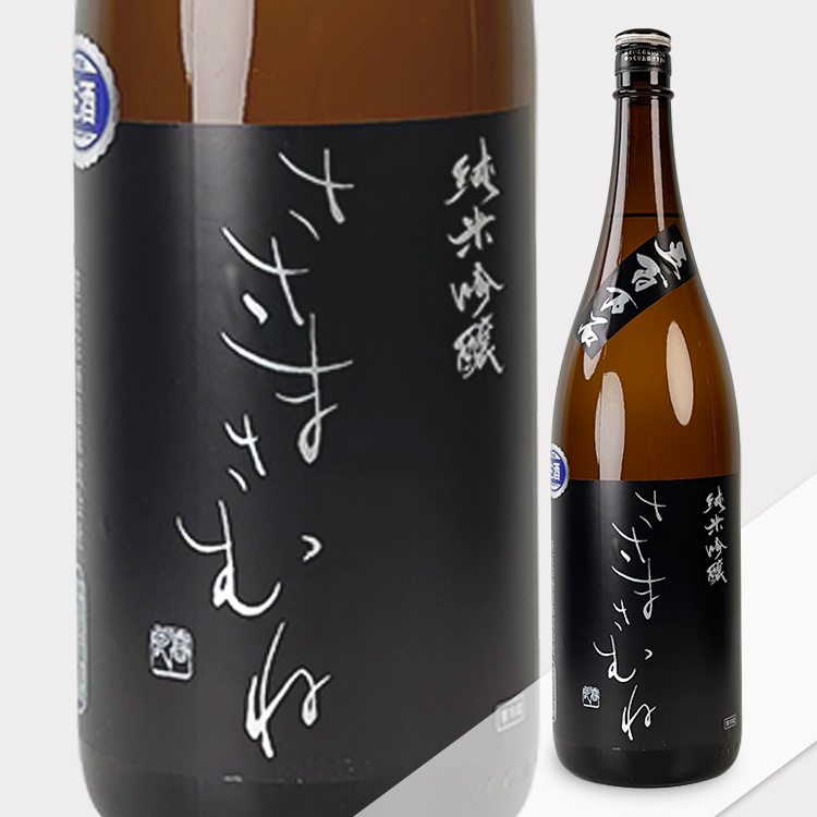 gohyakumangoku – Sake-Hub