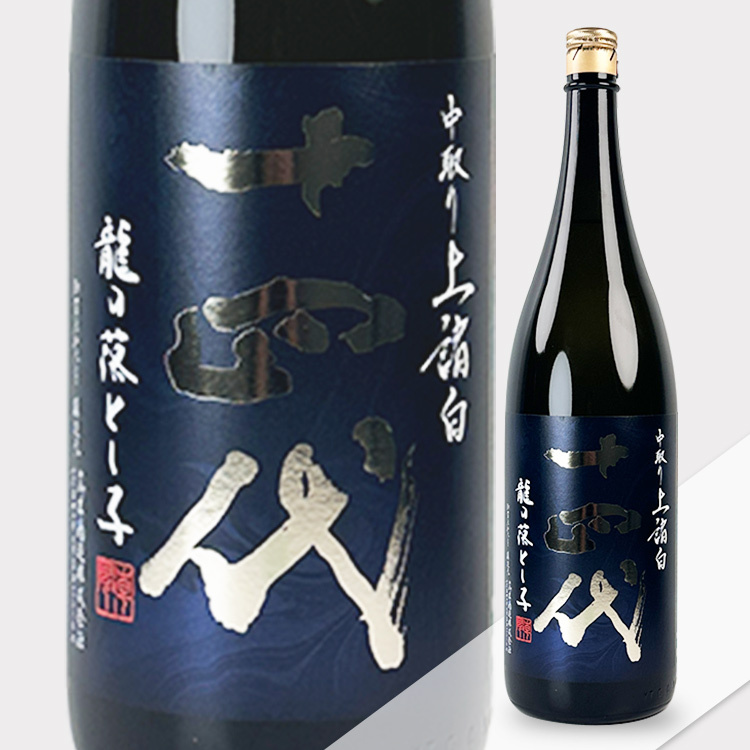 Juyondai Jomorohaku Junmai Daiginjo Nakadori Tatsunootosigo