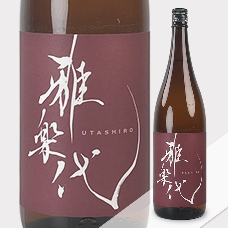 Utashiro Narukami Hiire (1.8L)