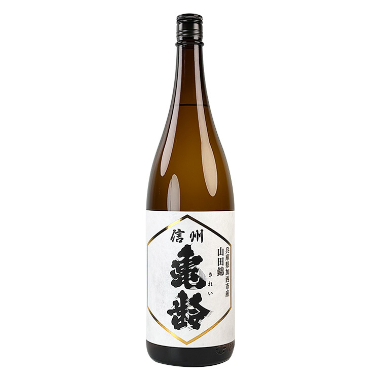 Shinshu Kirei Junmai Ginjo Yamada Nishiki 【信州亀齢 純米吟醸 山田錦】