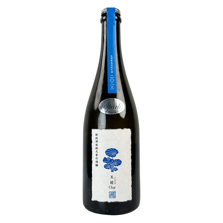 Aramasa Amagaeru Clear