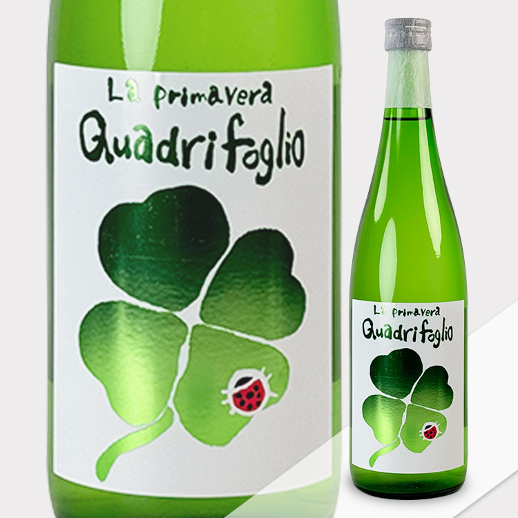 fukuoka – Sake-Hub