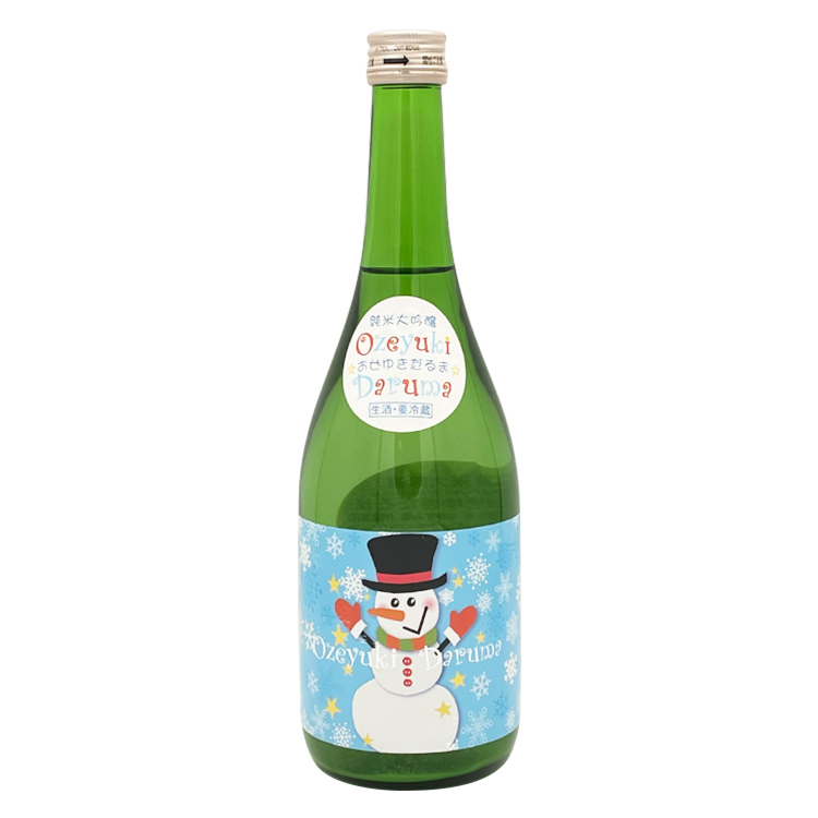 Ozenoyukidoke Junmai Daiginjo Snowman	 【尾瀬の雪どけ 純米大吟醸 雪だるま】