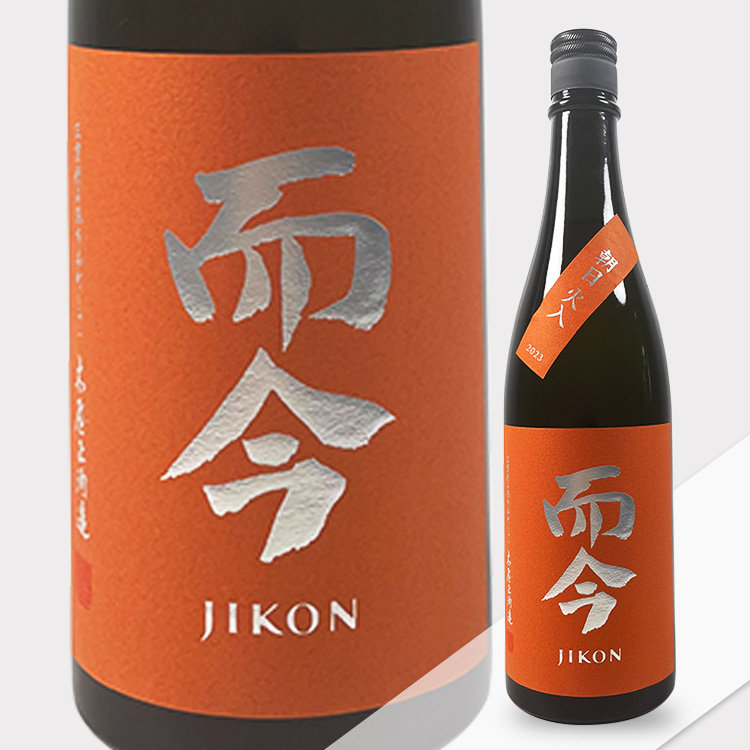 Jikon Junmai Ginjo Asahi Hiire