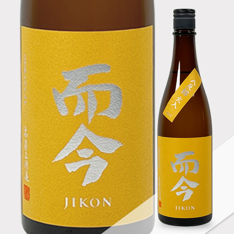 Jikon Junmai Ginjo Hattan Nishiki Hiire